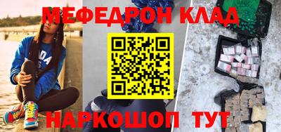 каннабис Кунгур