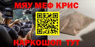 индика Кулебаки