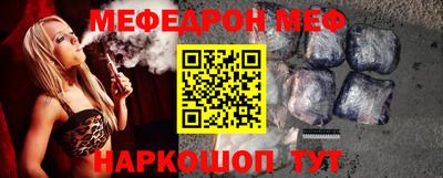 индика Кулебаки