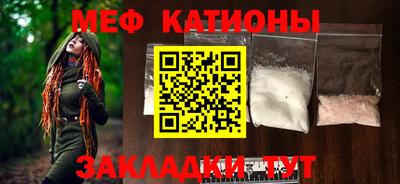 mix Кумертау