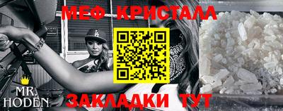 индика Кулебаки
