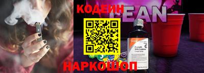 каннабис Кунгур