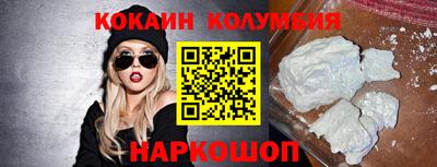 индика Кулебаки