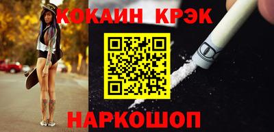 индика Кулебаки