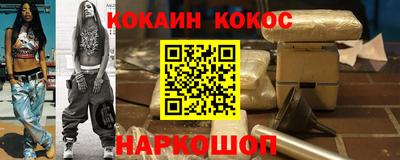 индика Кулебаки