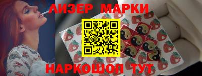 mix Кумертау