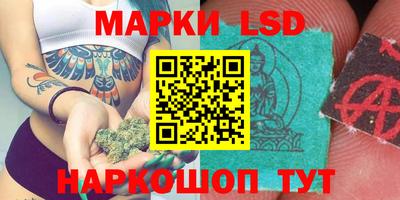 mix Кумертау