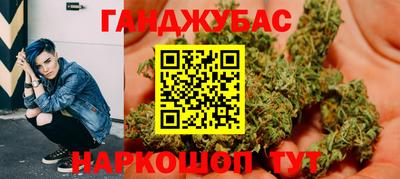 mix Кумертау