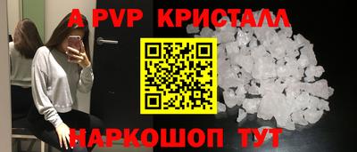 индика Кулебаки