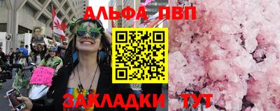 mix Кумертау