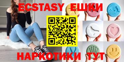 mix Кумертау