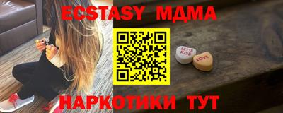 mix Кумертау