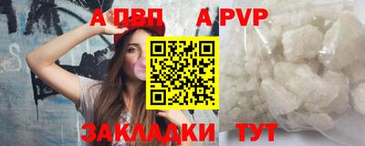 mix Кумертау