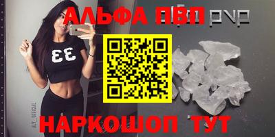 mix Кумертау