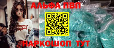 индика Кулебаки