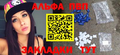 индика Кулебаки