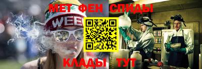 индика Кулебаки