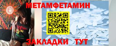 индика Кулебаки