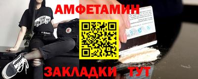 mix Кумертау