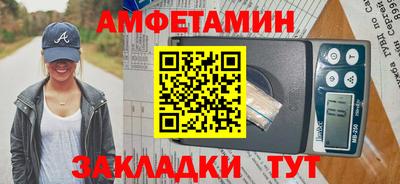 индика Кулебаки