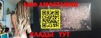 индика Кулебаки