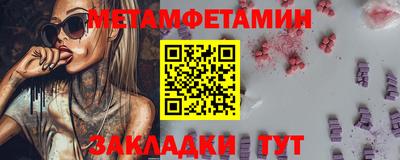 mix Кумертау