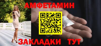индика Кулебаки