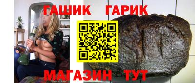 индика Кулебаки