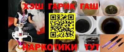 индика Кулебаки