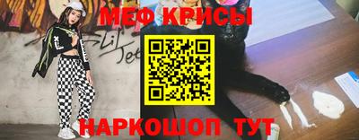mix Кумертау