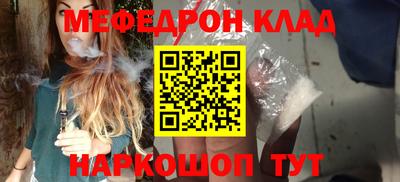 индика Кулебаки