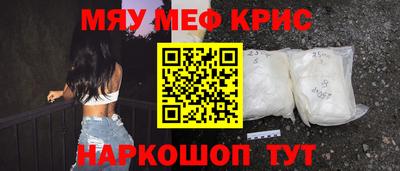 mix Кумертау