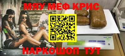 mix Кумертау