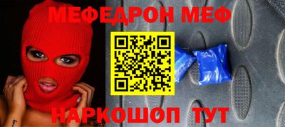 каннабис Кунгур
